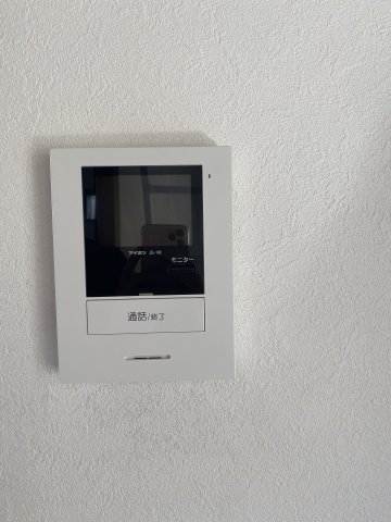 プランドール三ツ沢203号室 セキュリティ