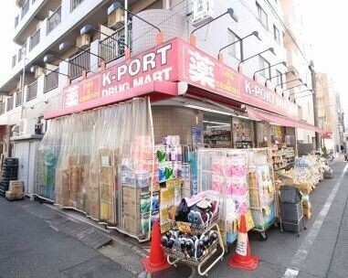 ヒロハイツ K*PORT矢口店