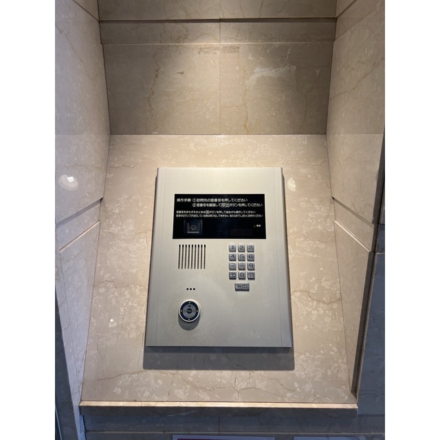 ダイナシティ新中野 オートロック