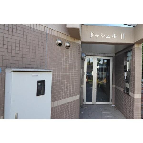 ドゥシェルII305号室 エントランス