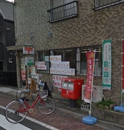 バイオレット赤羽志茂 北志茂一郵便局