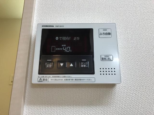 グランテラス 室内設備