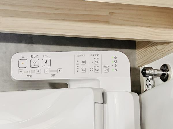 ＩＳＭ平塚4階 トイレ