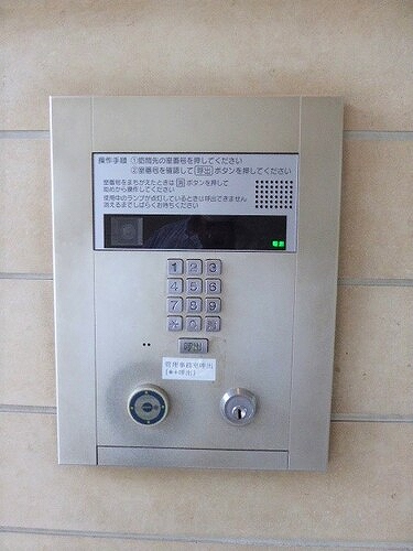 グランヒルシティ　ミレナ12階 オートロック　※2020年9月15日撮影時