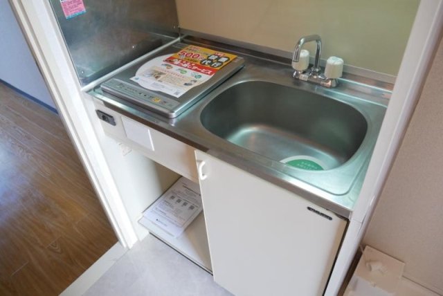 アーバンヒルズ平井 1口IHコンロ