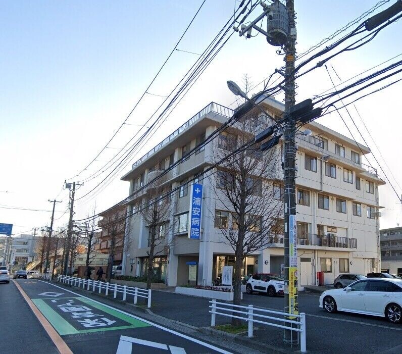 ローズアパート(R-006)2階 医療法人社団康栄会浦安病院