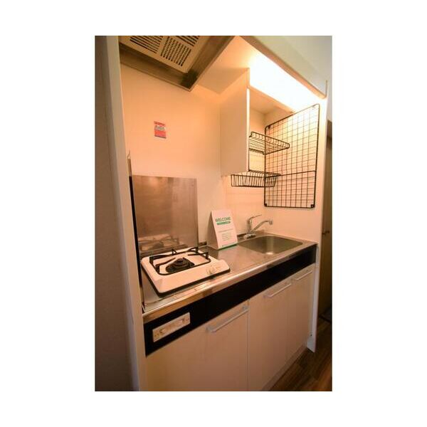 エステート吉武 キッチン