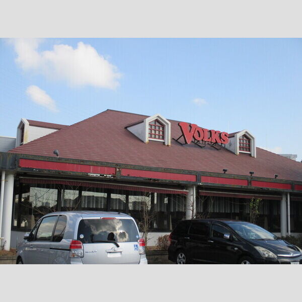 ポテトドゥーエ103号室 フォルクス稲毛店　893M