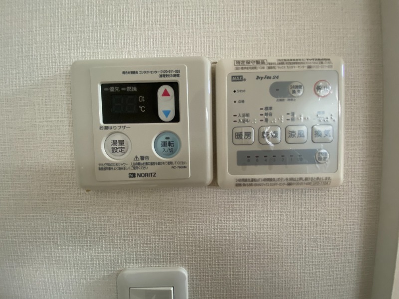 アートヒルズ丸山2階 部屋設備