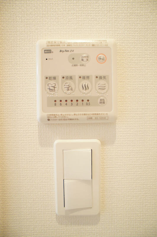 リブリ・レンテ 部屋設備