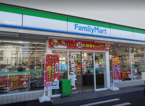 メリス千鳥町302号室 【コンビニエンスストア】ファミリーマート 大田千鳥三丁目店まで194ｍ