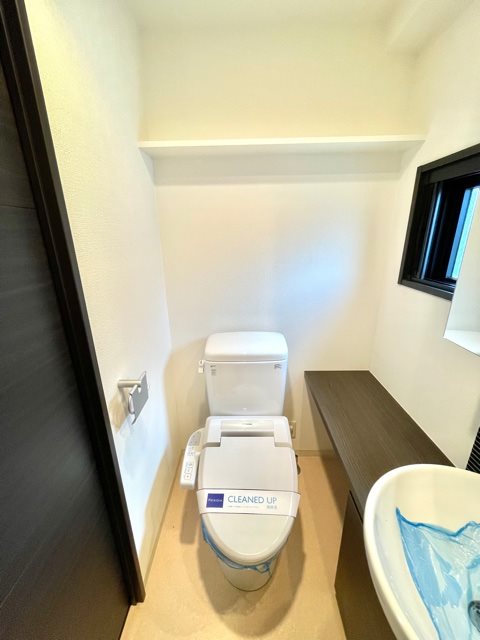 レジディア中村橋2階 トイレ