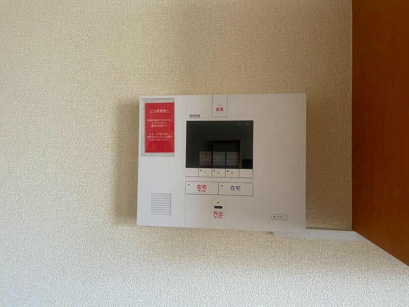 レオパレスアークⅢ206号室 部屋その他