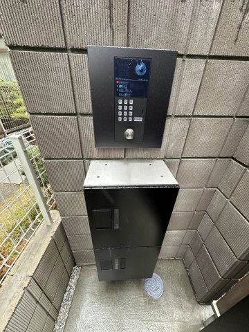 ラヴィベール逗子301号室 その他共有部分