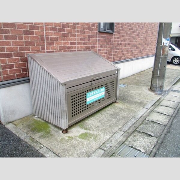 ノーブルタウン　弐番館 ゴミストッカー