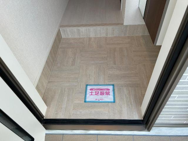 グランプラム本町（ＧｒａｎＰｌｕｍ本町）202号室 玄関