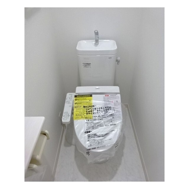 リムーヴ西巣鴨 トイレ