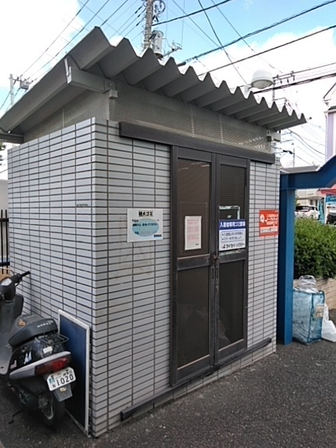 学園プリンスハイム0101号室 その他共有部分