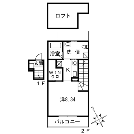 リビング