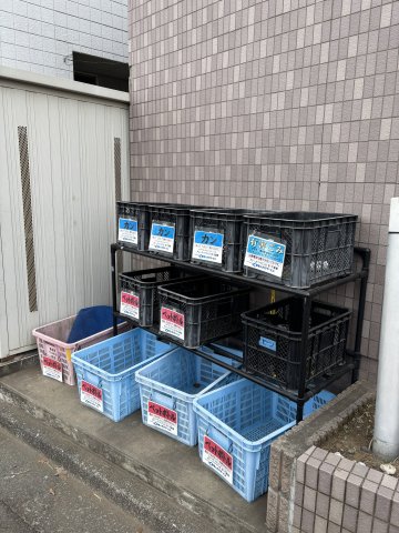 グレースつつじヶ丘弐番館0205号室 その他共有部分