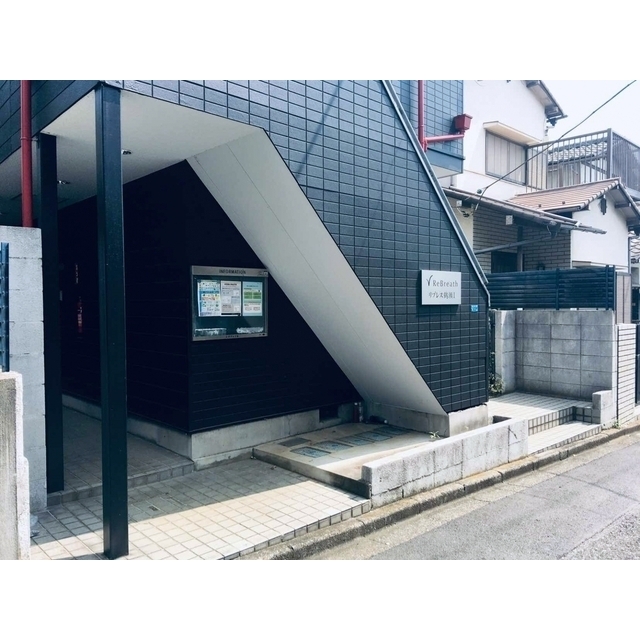 リブレス鶴瀬Ⅰ202号室 部屋その他