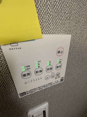 Ｓｏｌｅｉｌ　ＹＳ 浴室冷暖房乾燥！