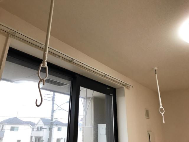 ディア・コンチェルト 室内物干し