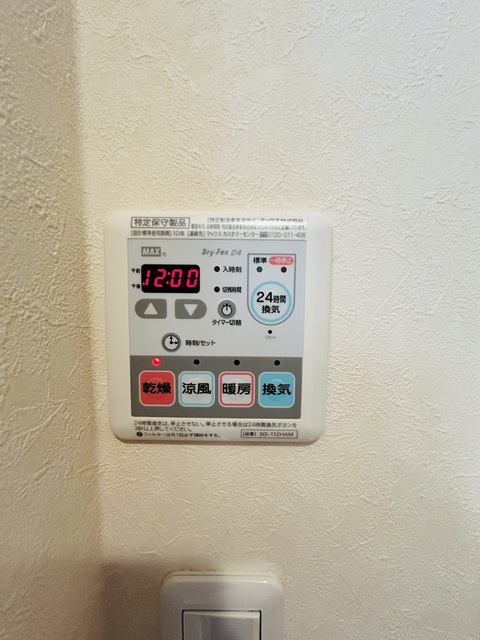 フェルス西小路1F号室 部屋設備