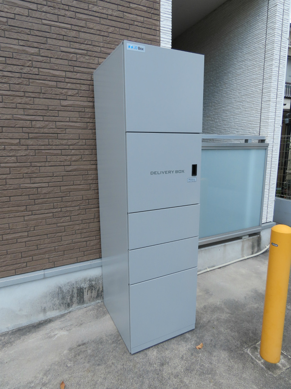 リブリ・興2階 部屋その他