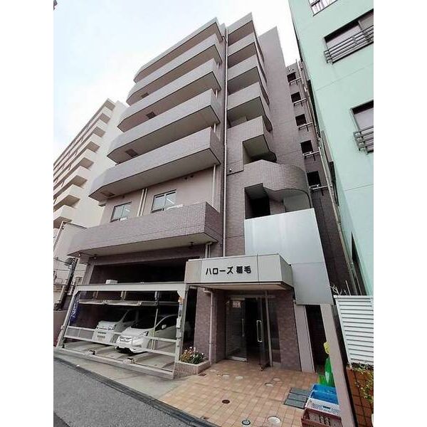 ハローズ稲毛 外観