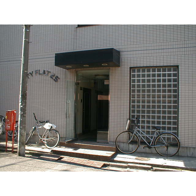 シティフラット253階 外観