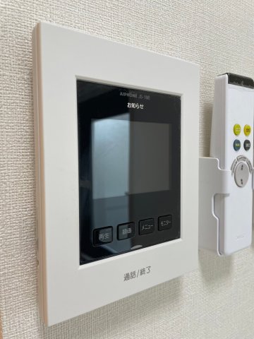 アルブル小岩0201号室 セキュリティ