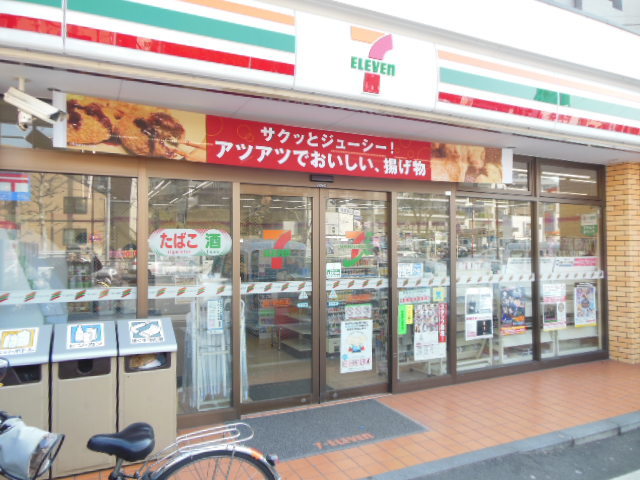 ガーラ新宿下落合 【コンビニエンスストア】「セブンイレブン」まで58ｍ