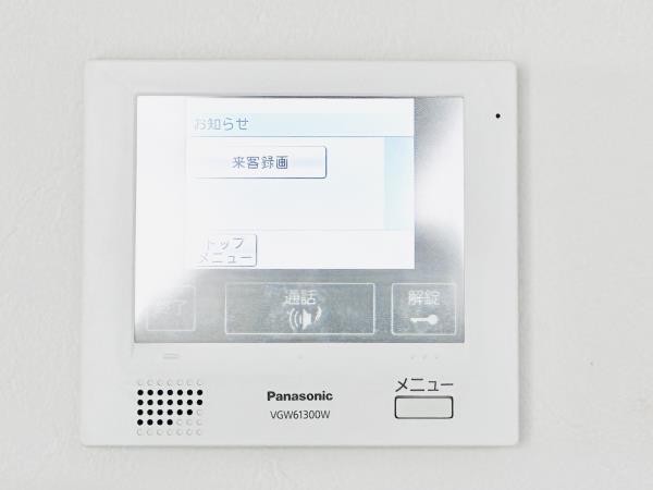 マインズ・コム白金6階 部屋設備