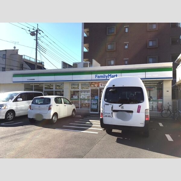 プリムヴェール　十一番館 ファミリーマートあすまやさいたま本町西店(189m)