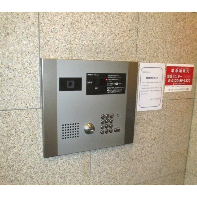 アリュージュ三ノ輪 外観