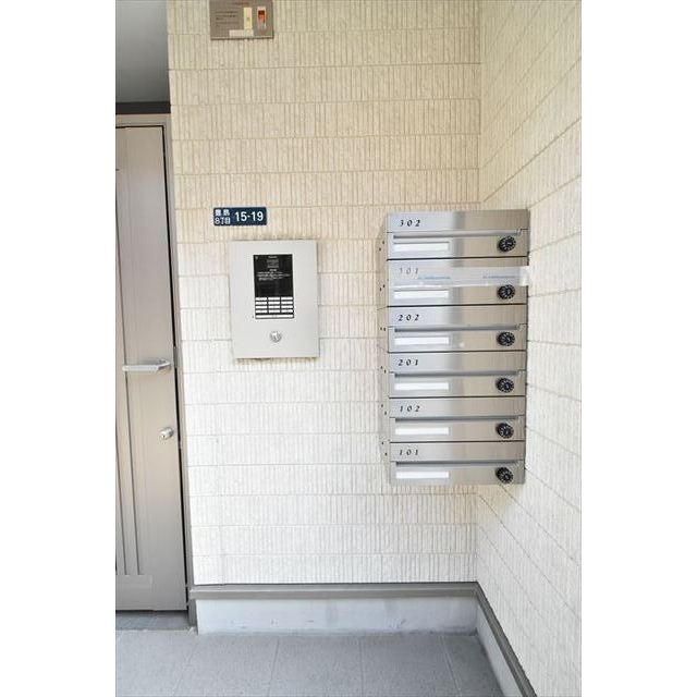 ハーモニーテラス豊島0301号室 内観