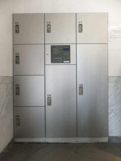 メインステージ大手町9階 宅配BOX