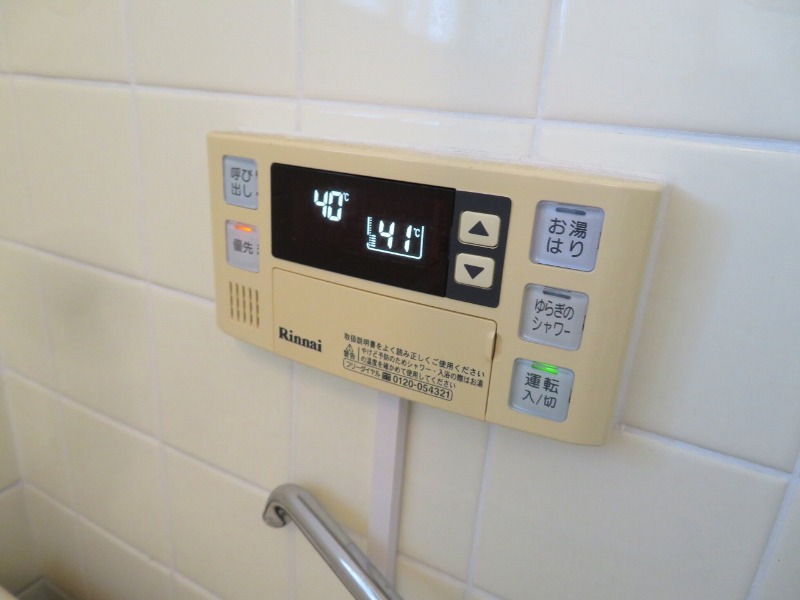 レスポアール（相模原） ＊別号室の写真となります。