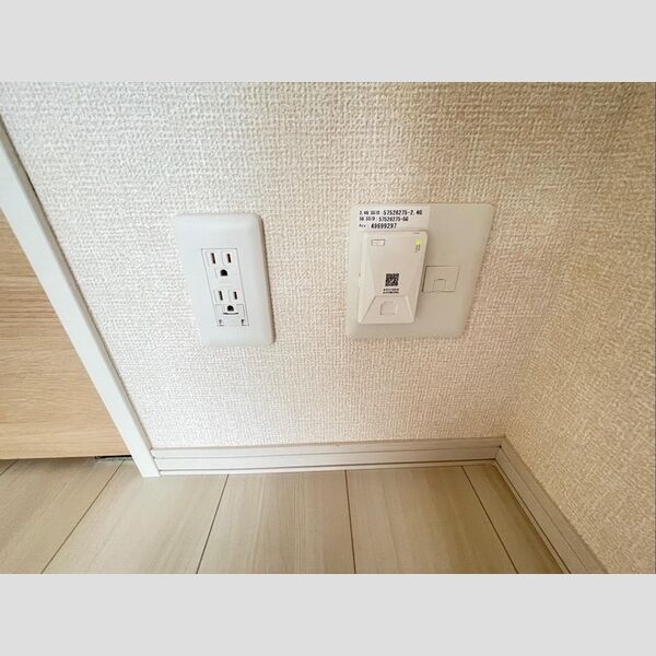 ステラ北綾瀬103号室 部屋その他