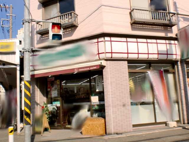 ブリーズパレス q’s　mart榎木町2丁目店(コンビニ）まで366ｍ