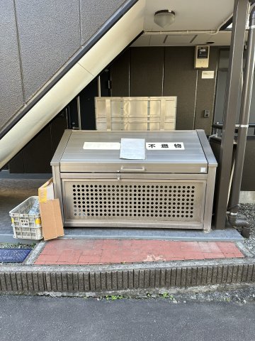 メゾンアンソレイユ303号室 その他共有部分