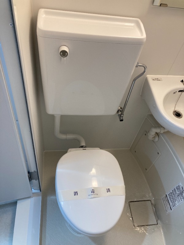 コーポ巣鴨　A棟1階 トイレ