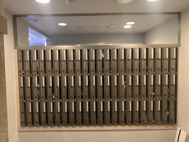 プライムアーバン目白1205号室 郵便ポスト
