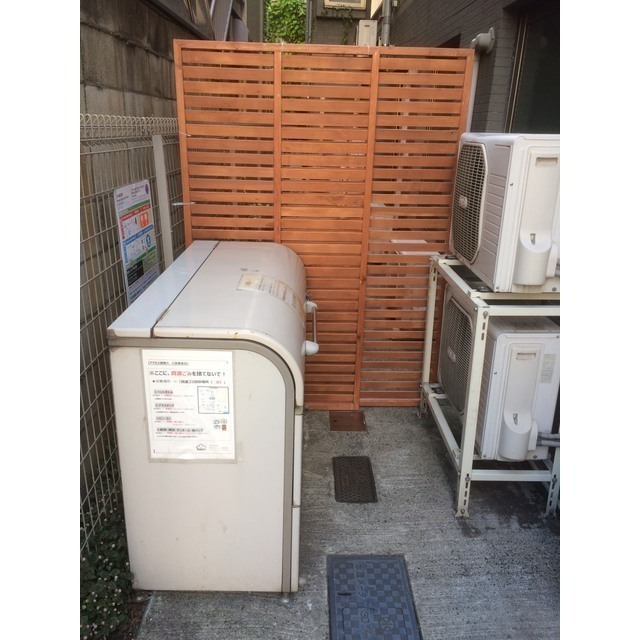 アクセス西尾久2階 外観