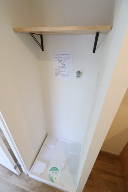 メインステージ中板橋駅前 室内洗濯機置場