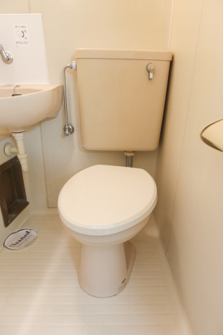 スカイコート日吉301号室 トイレ