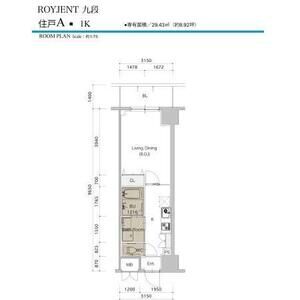 ロイジェント九段402号室 間取