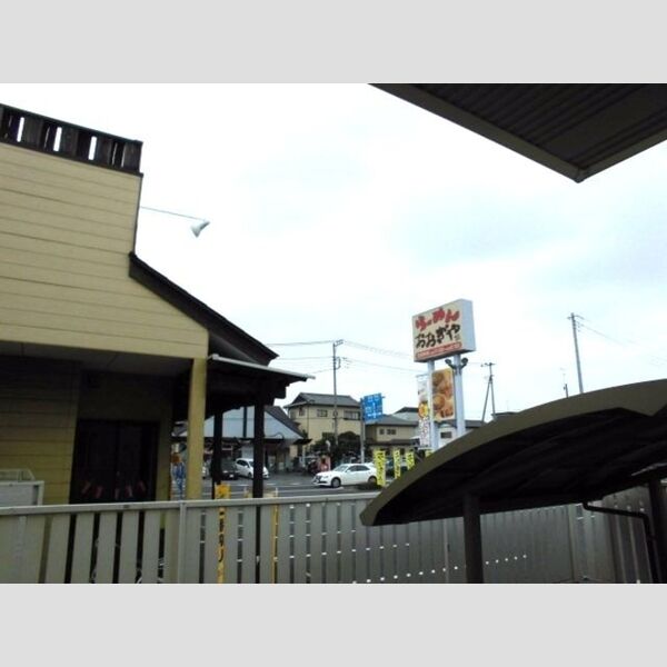 エーデル・ハイム103号室 眺望