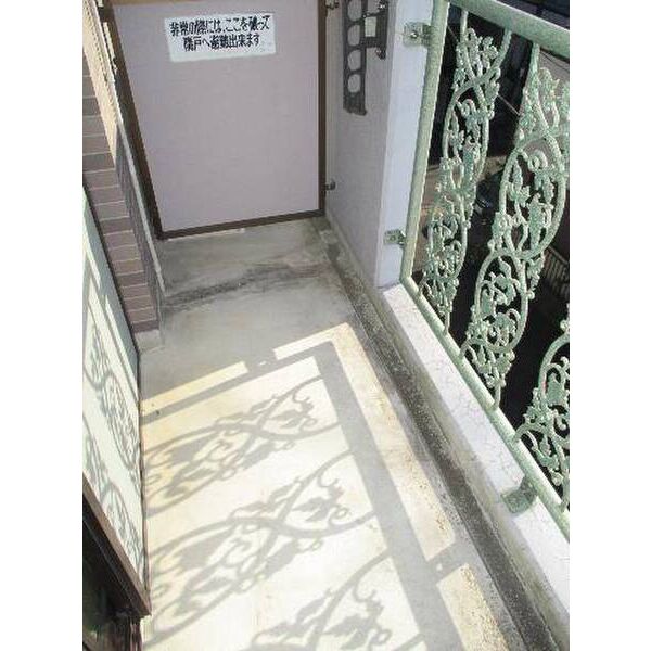 ドルチェ0303号室 バルコニー